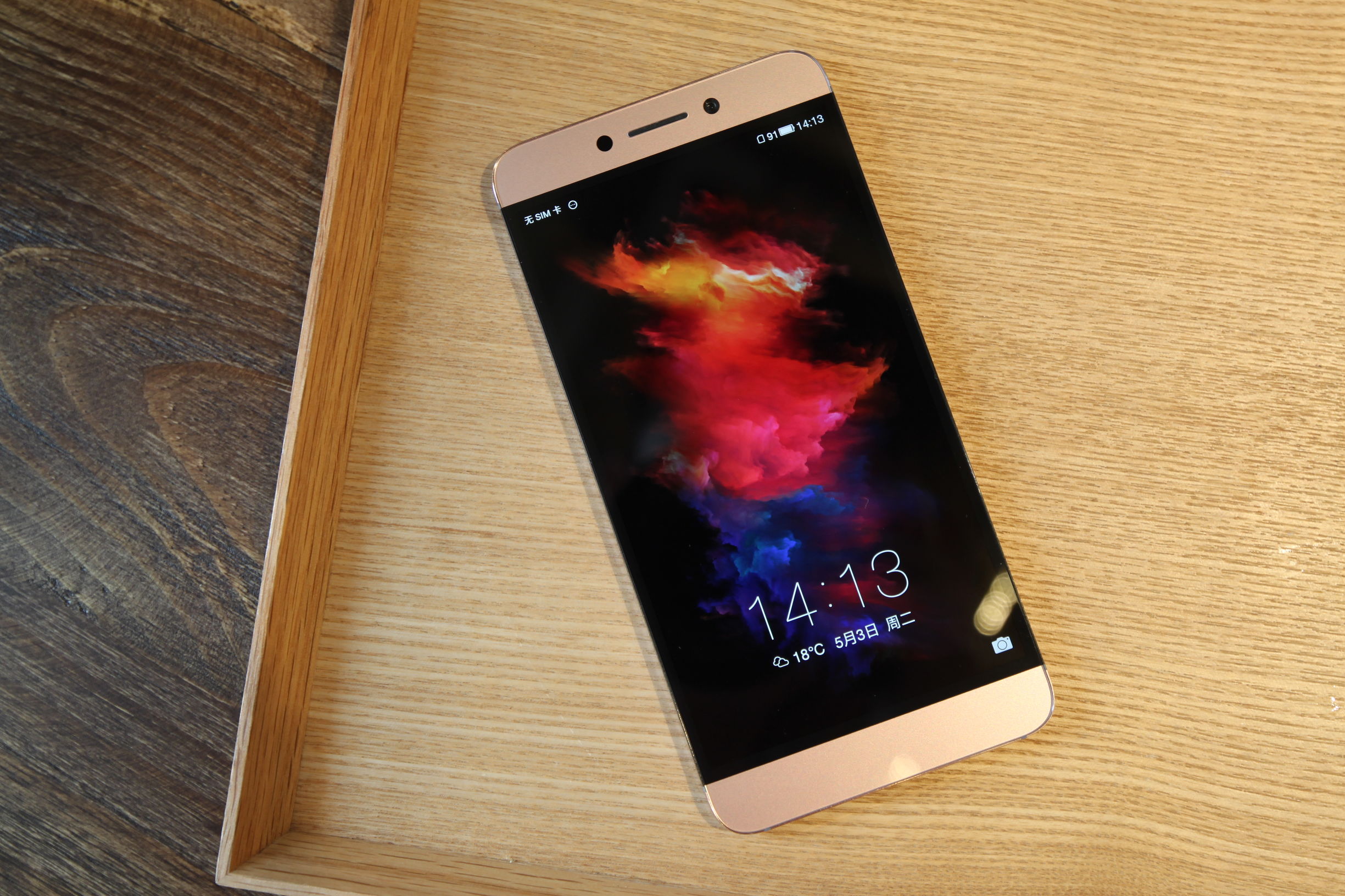 乐视2性能,乐视2s测评