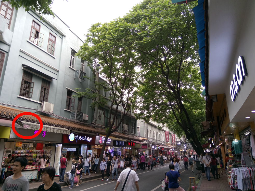 乐视2性能,乐视2s测评