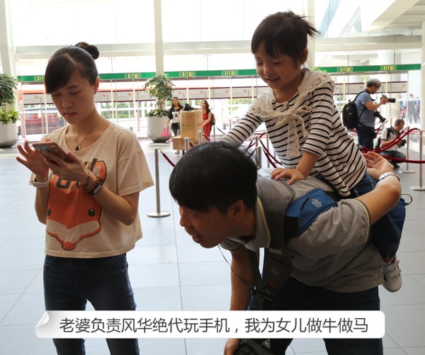 我和家婆关系*跃进大**|游妈妈咪咪嘉年华-港版美赞臣展位