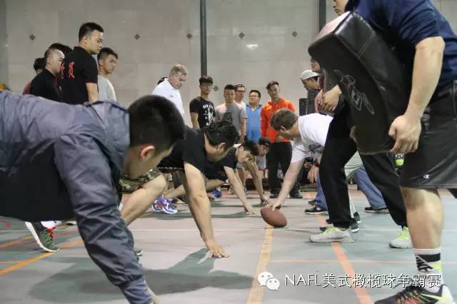 首届中橄协初级教练员培训班(2班)探秘