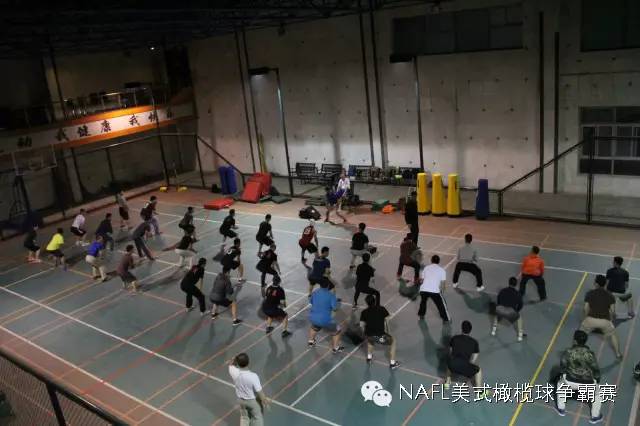 首届中橄协初级教练员培训班(2班)探秘