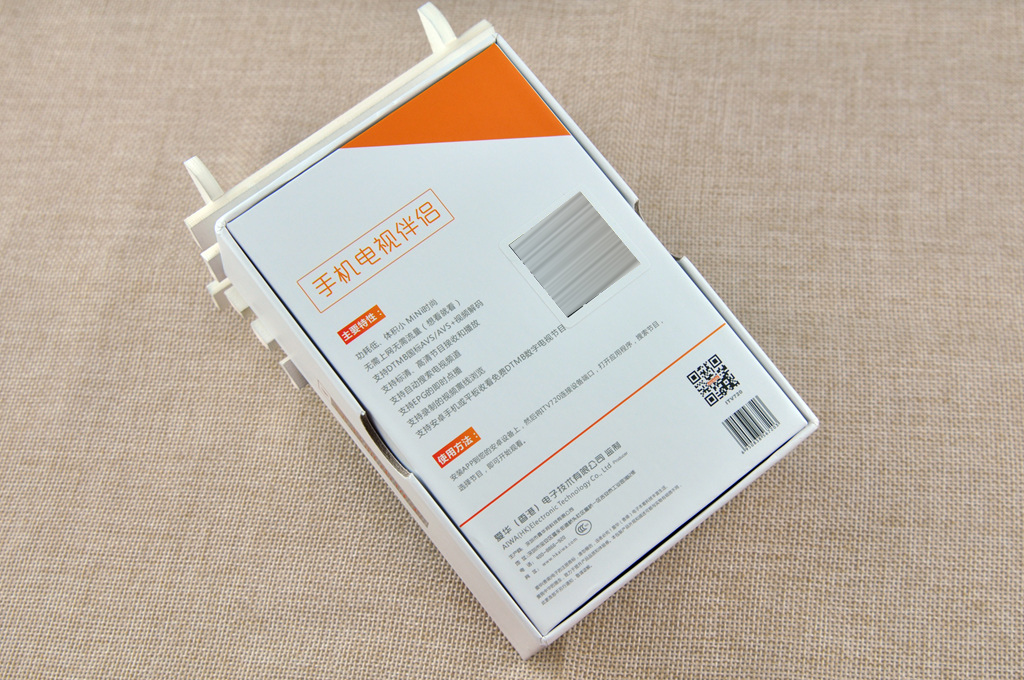 手机不用流量能看电视剧,手机不用流量能看电视台节目