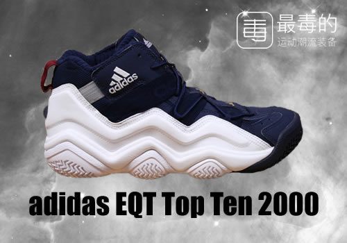 传奇落幕——科比职业生涯赛场球鞋完整回顾