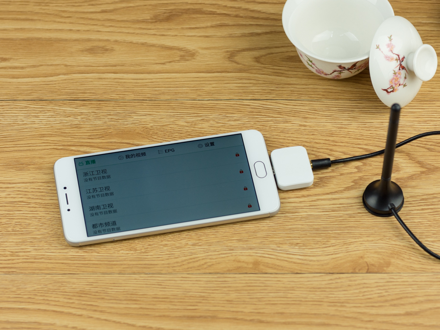 奥运之年有了它没有流量也能看直播爱华DTMB电视棒简测