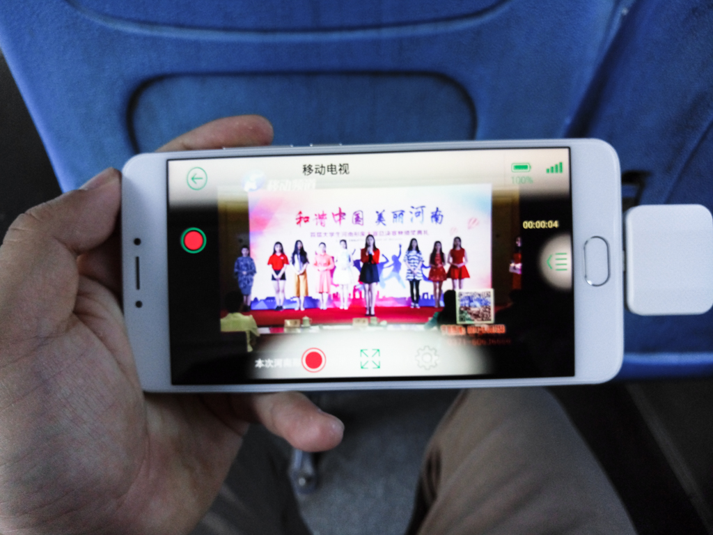 奥运之年有了它没有流量也能看直播爱华DTMB电视棒简测