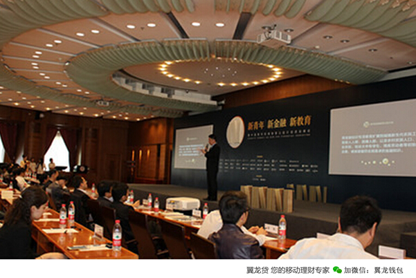 财商究竟有多重要？我们的年轻人财商真堪忧