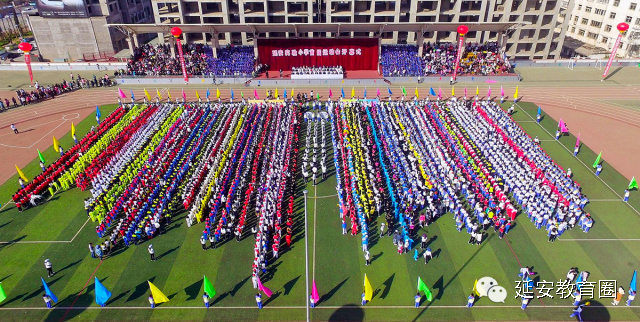 延安创新实验小学枣园校区运动会,延安实验小学校运动会