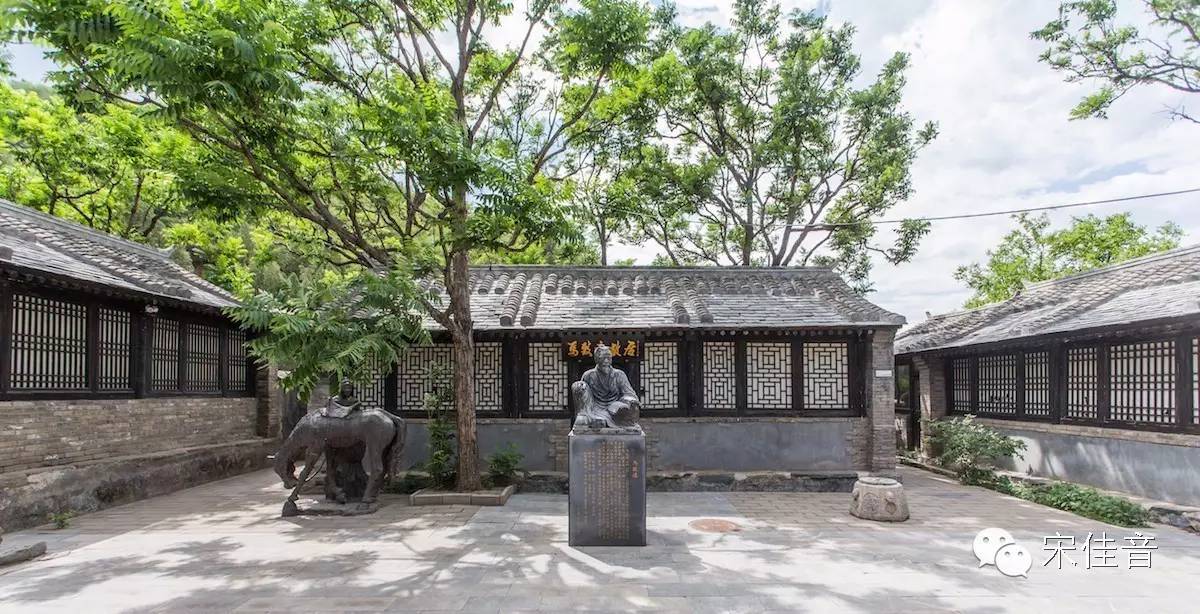 马致远的真实生平,马致远生平故事与资料