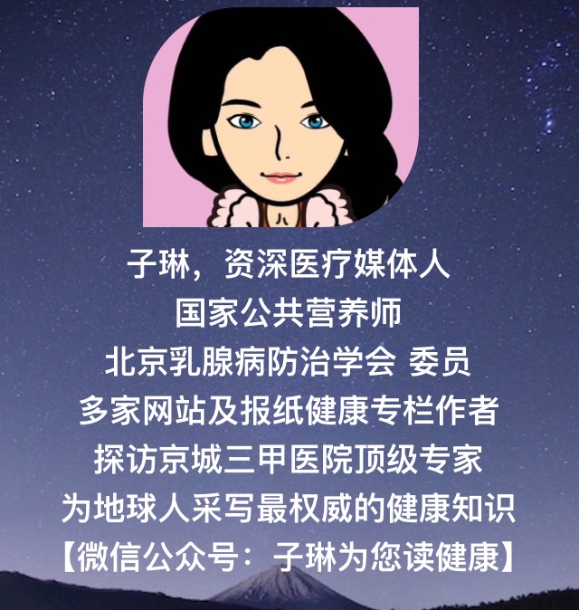 如此严重的腰椎间盘突出症，没开刀，但是治好了