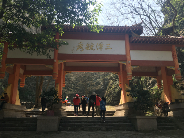 随州广水三潭风景区图片,随州广水三潭风景区门票价格