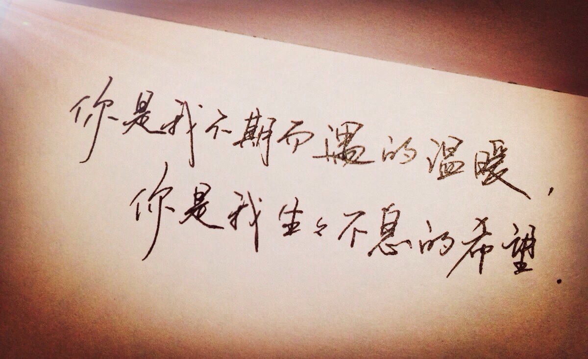 很高兴遇见你诗词,很高兴遇见你原唱