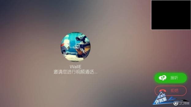 鍒涚淮鐩掑瓙q浜屼唬,鍒涚淮鐩掑瓙q+