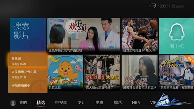 鍒涚淮鐩掑瓙q浜屼唬,鍒涚淮鐩掑瓙q+