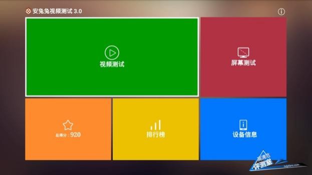 鍒涚淮鐩掑瓙q浜屼唬,鍒涚淮鐩掑瓙q+