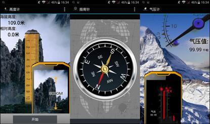 閽㈤搧涔嬭函椋炶,閽㈤搧涔嬭函7723