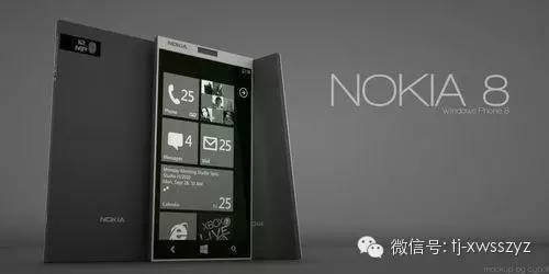 诺基亚k8,诺基亚2023年发布的全面屏手机