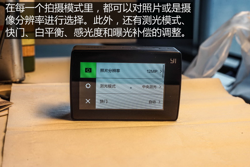 小蚁4kplus运动相机测评,小蚁4k和gopro买哪个