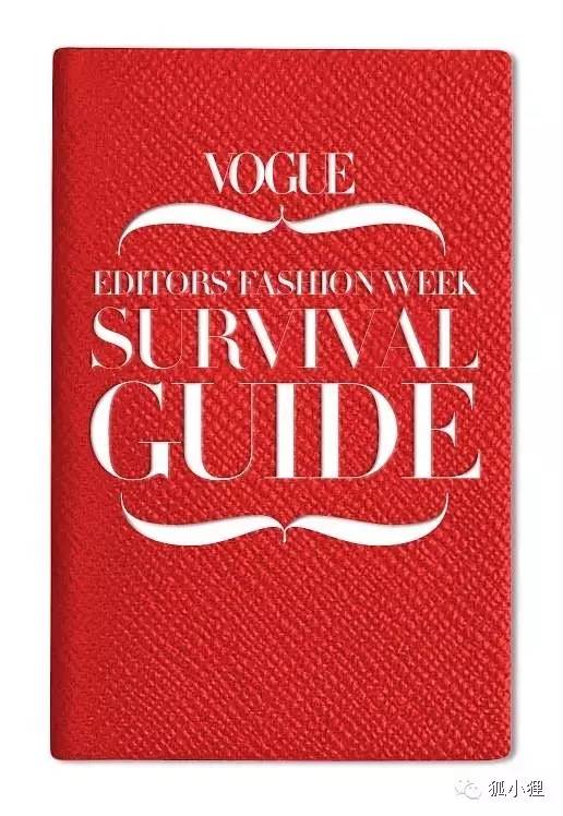 来,跟着时尚编辑们学习如何Vogue的旅行