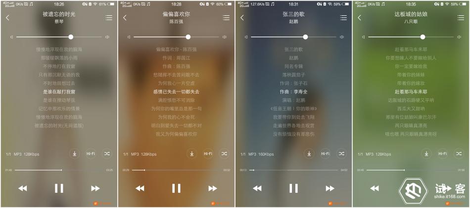 艾米尼蓝牙耳机触摸,艾米尼蓝牙耳机单耳商务版