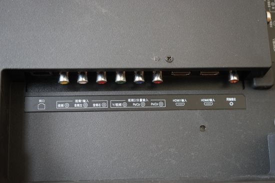 鐔婄尗le55d80s-ud鎬庝箞鎭㈠鍑哄巶璁剧疆,鐔婄尗le55d80s-ud鐢佃鎬庝箞鎭㈠鍑哄巶