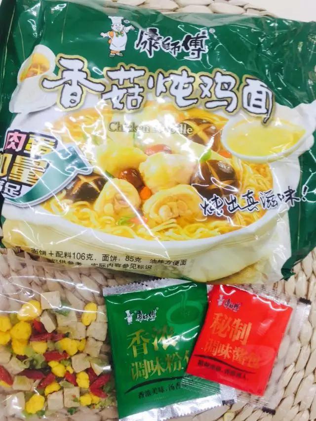 所有泡面测评,测评所有泡面视频