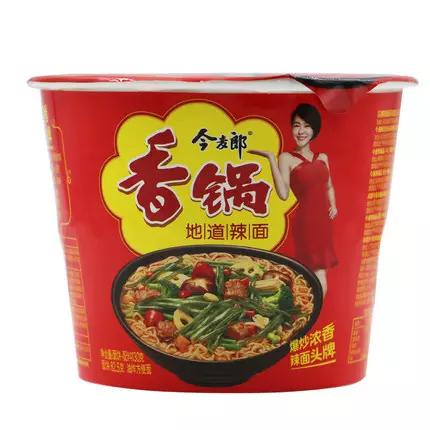 所有泡面测评,测评所有泡面视频