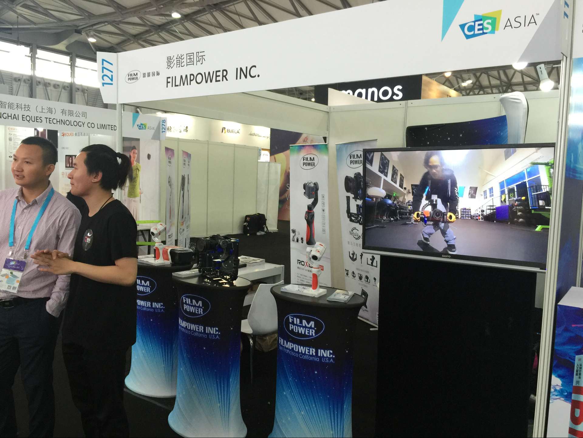 ces展会2020索尼,ces展会2022产品