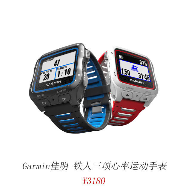 读完佟丽娅的孕期日记，怀孕前后都能是slim少女。