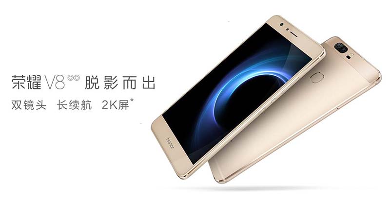 荣耀v8pro和小米6max哪个好,小米max和荣耀v8对比