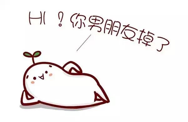 520，带你HIGH翻万达金街