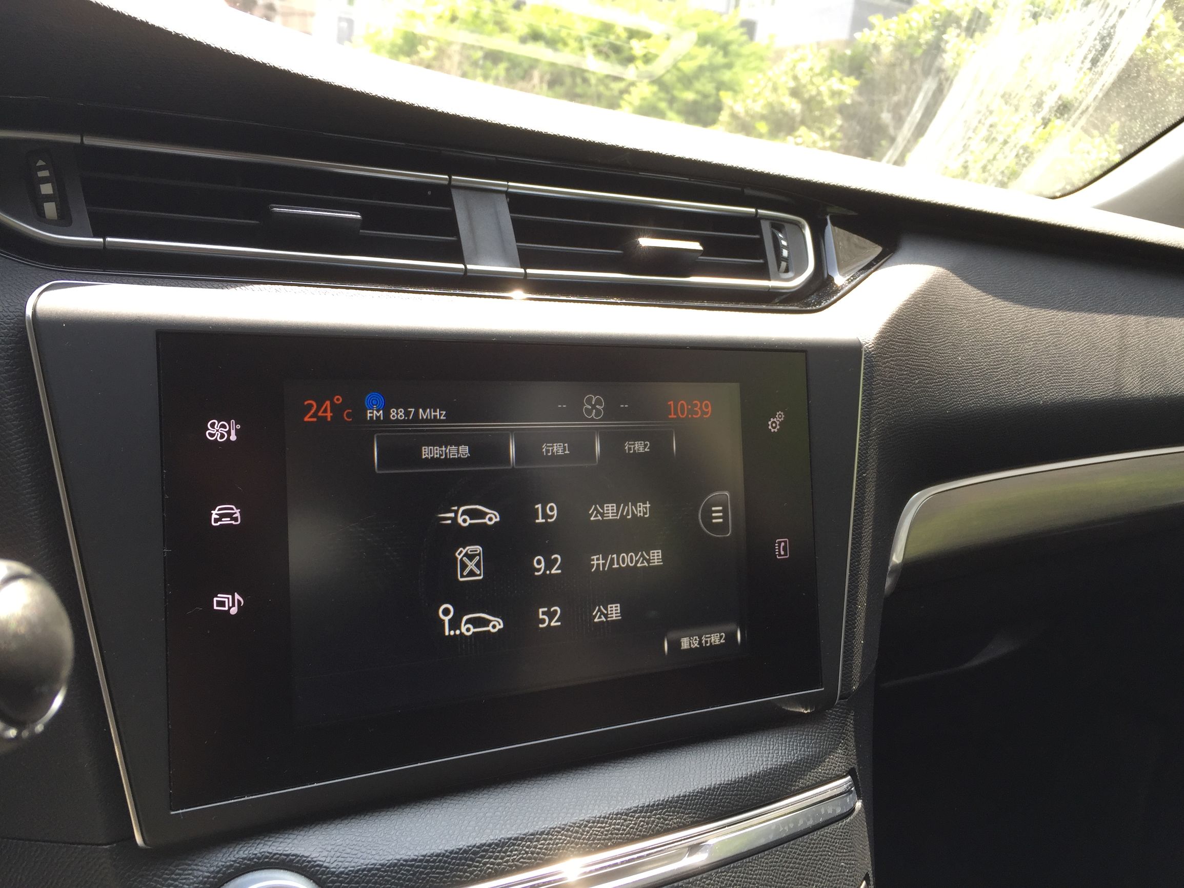 2015款标致4081.2t新车价格多少钱,东风标致4081.2t自动豪华版