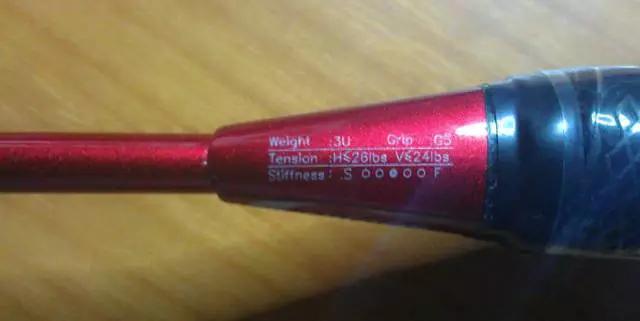 胜利9500测评,胜利9500中杆硬吗