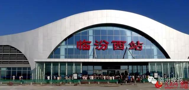 头条|我叫临汾,这是我的最新简历,请多关照!