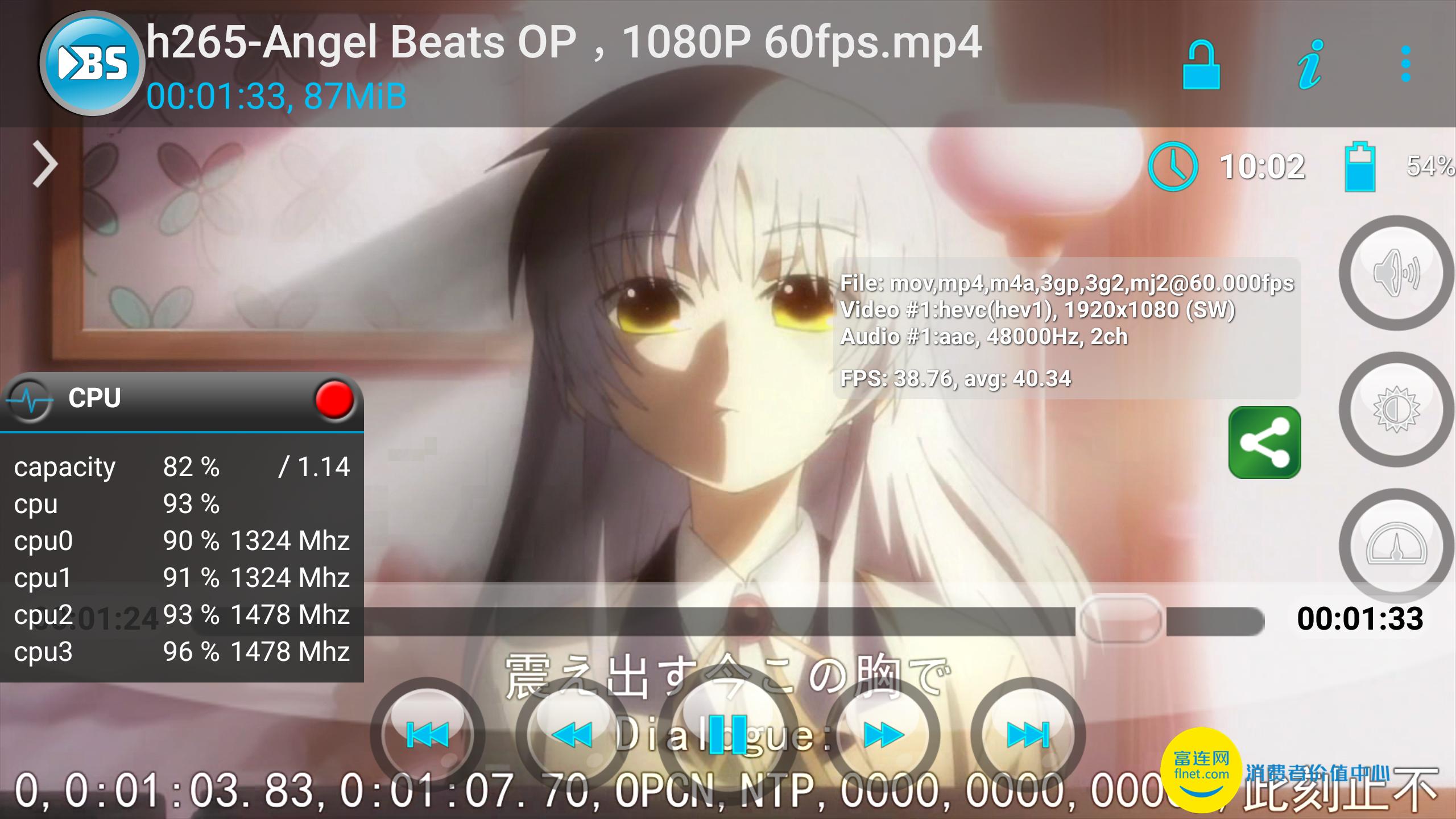 麒麟955有多强,麒麟955芯片性能排行