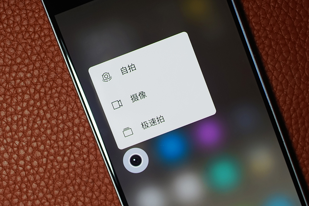 金立s8发布,金立旗舰s8手机评测