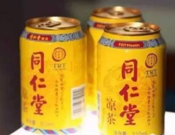 同仁堂独家产品,南京同仁堂凉茶