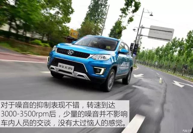 鍖楁苯缁呭疂x35绗竴瑙嗚璇曢┚,鏃ヨ秼鎴愮啛