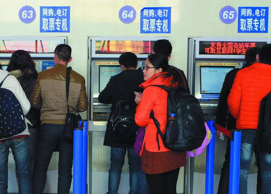 对不起，这款风靡全广西的APP，今天我要曝光你！