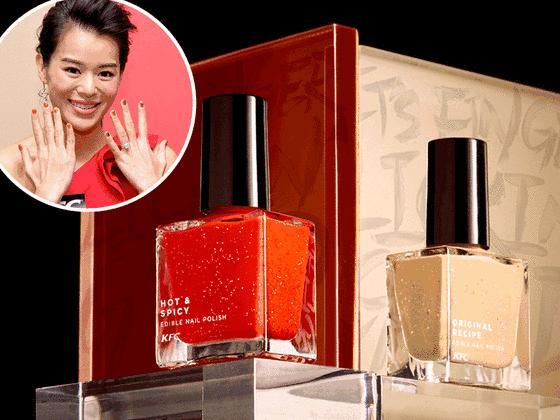 肯德基kfc热辣脆皮鸡,kfc肯德基新品全鸡