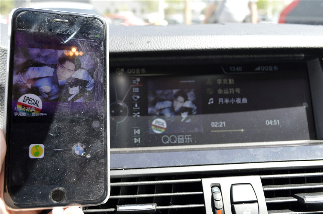 宝马nbt中控屏幕有哪两款,宝马nbt主机中控旋钮