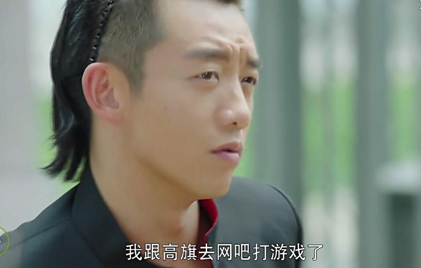 那年青春我们正好个屁啊，角色造型照抄日本不良少年