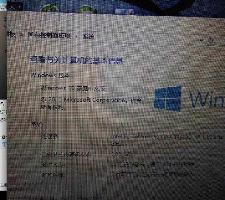 ghost版win10系统安装后的设置,win10ghost下载不了了