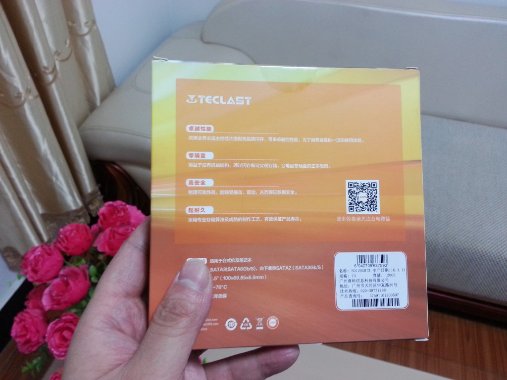 台电t3,台电320g固态硬盘跑分