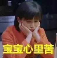 南京挺住,南京人抵御寒潮