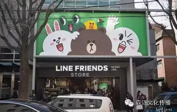 没有line过?你奥特曼了~