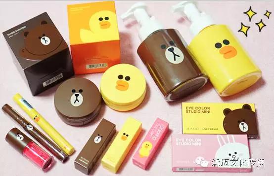 没有line过?你奥特曼了~