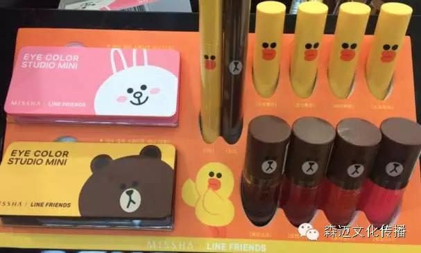 没有line过?你奥特曼了~