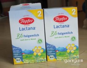 抽检不合格的婴儿奶粉被罚,国产奶粉不合格新闻2019