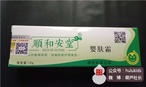 还在为皮肤病发愁吗,宝宝湿疹实际上需要简单应对