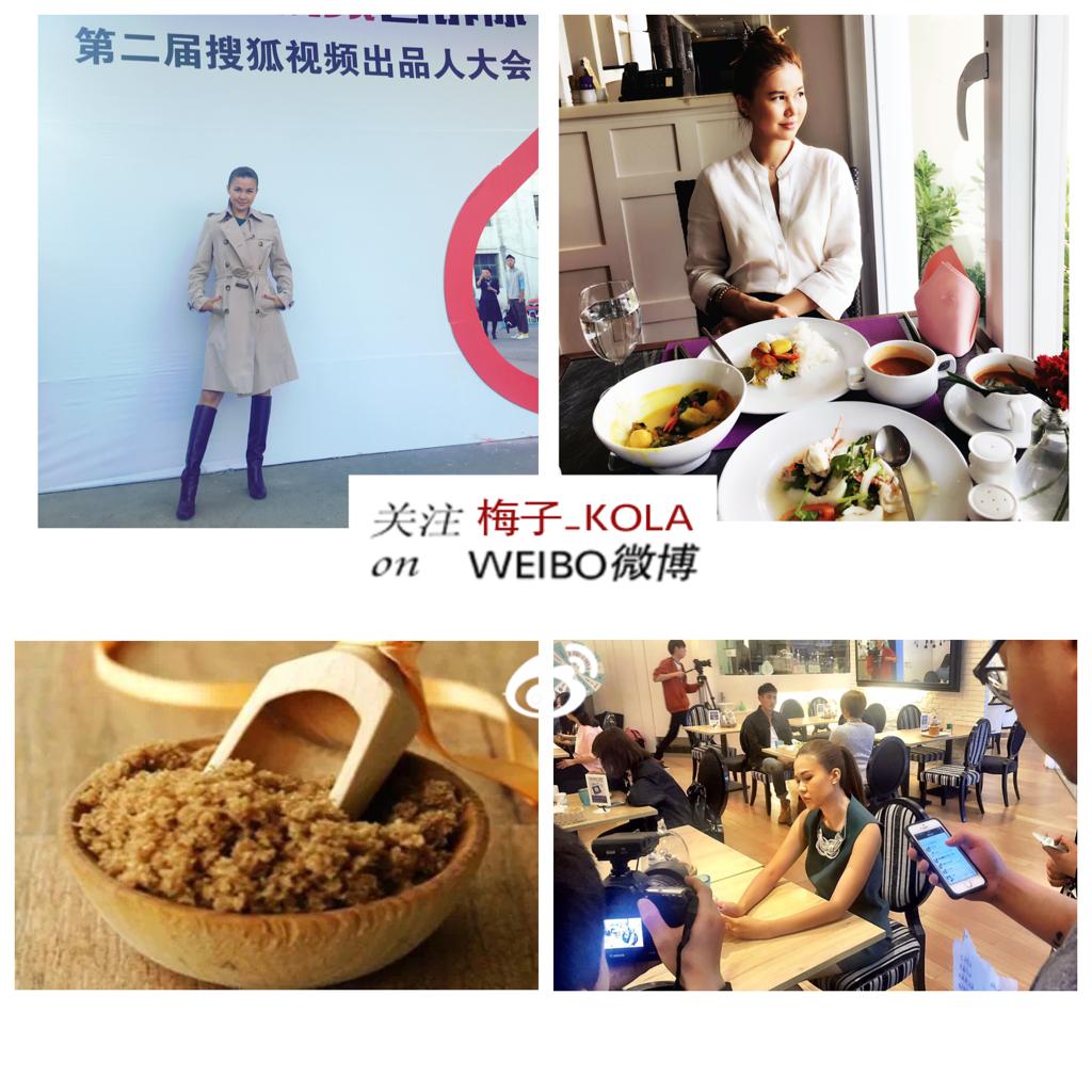 讲真|别被龙舌兰糖和椰子糖忽悠